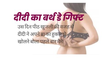 મોટા પ્રાકૃતિક સ્તનો વાળી ટીન એચડી વિડિઓમાં ટિટી ફકિંગ મેળવે છે